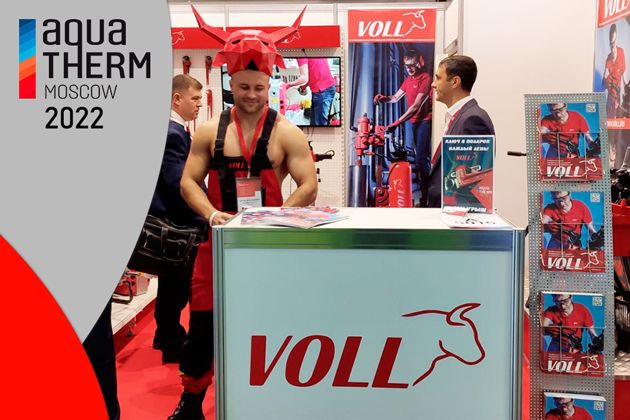 выставка aquatherm начала свою работу!