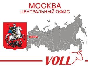 Центральный офис