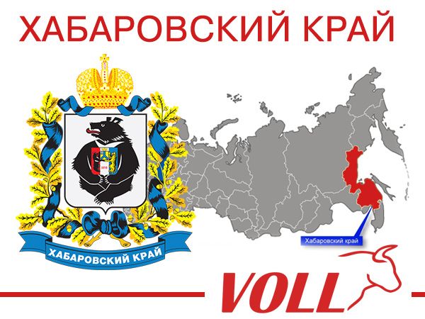 г. Хабаровск, ул. Воронежская, 129, лит.Б, офис 27 г. Хабаровск, ул. Воронежская, 129, лит.Б, офис 27