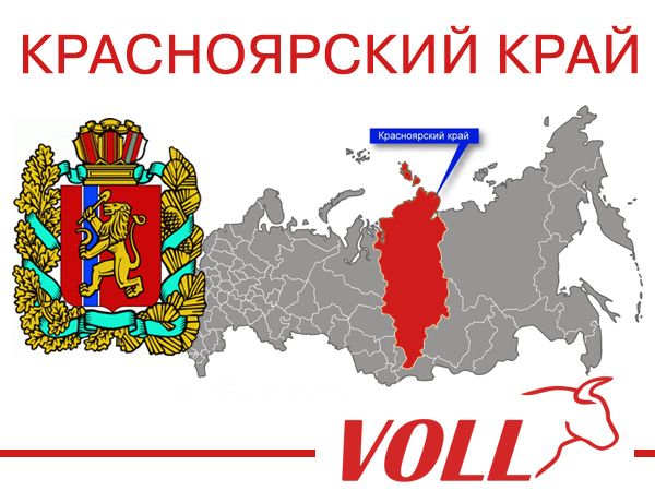 г. Красноярск, ул. Дубровинского, д. 112 г. Красноярск, ул. Дубровинского, д. 112