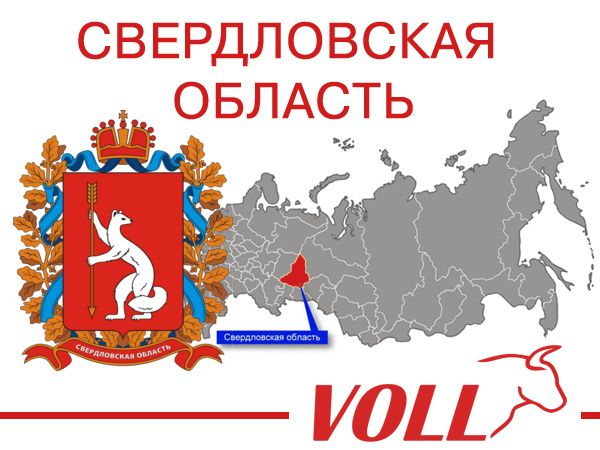 г. Екатеринбург, ул. Блюхера, д. 4, офис 1 г. Екатеринбург, ул. Блюхера, д. 4, офис 1