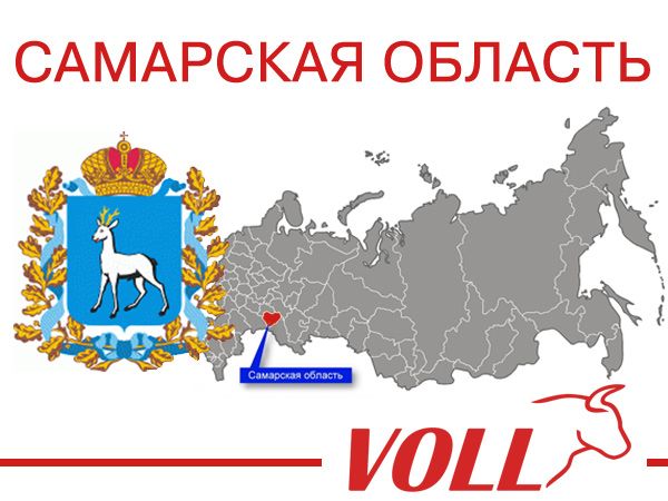 г. Самара, ул. Мичурина, д. 147, цокольный этаж № 1 ком. 1 г. Самара, ул. Мичурина, д. 147, цокольный этаж № 1 ком. 1