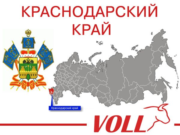 г. Краснодар, ул. Новороссийская, д. 236/1, оф. 104 г. Краснодар, ул. Новороссийская, д. 236/1, оф. 104