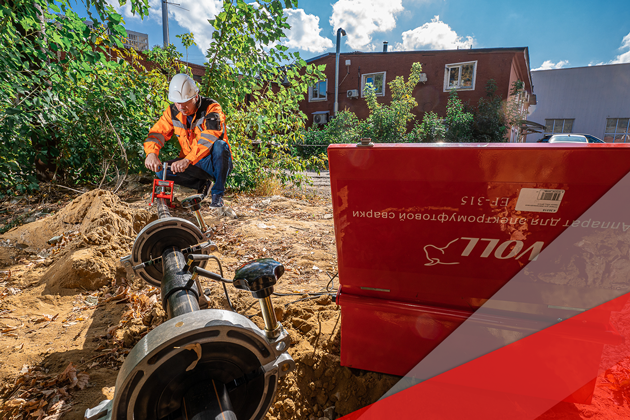 виды сварки пластиковых труб