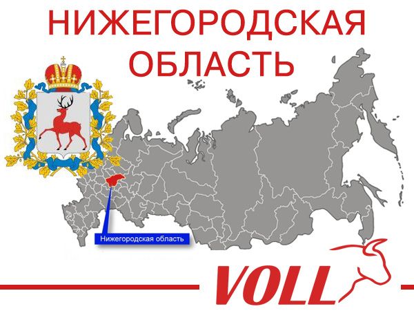 г. Нижний Новгород, ул.Кировская, д. 16, пом. 4 г. Нижний Новгород, ул.Кировская, д. 16, пом. 4