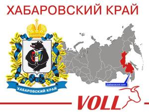 г. Хабаровск